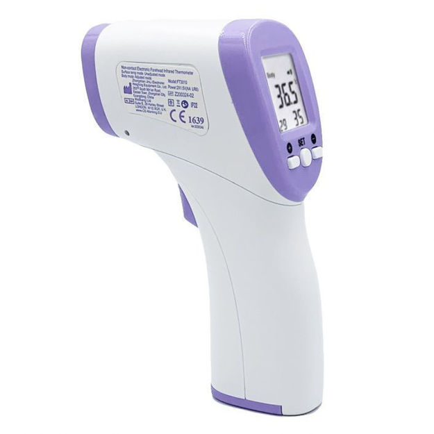 BTG-3010 Non-Contact Infrared Temperature Thermometer